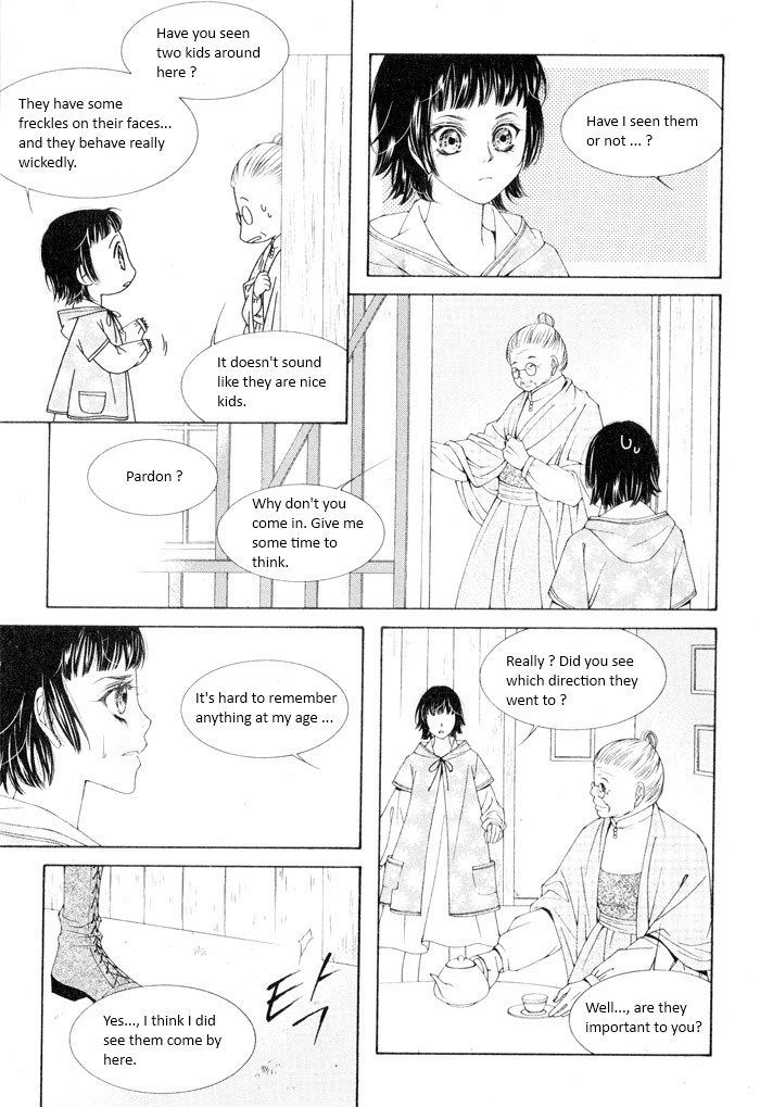 Marichen Chronicle Chapter 8 page 23 - Chapter 8