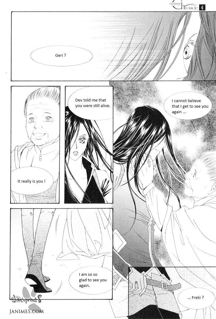 Marichen Chronicle Chapter 8 page 30 - Chapter 8