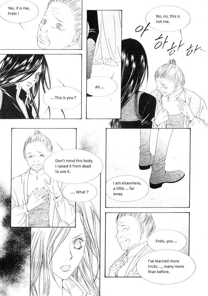 Marichen Chronicle Chapter 8 page 31 - Chapter 8