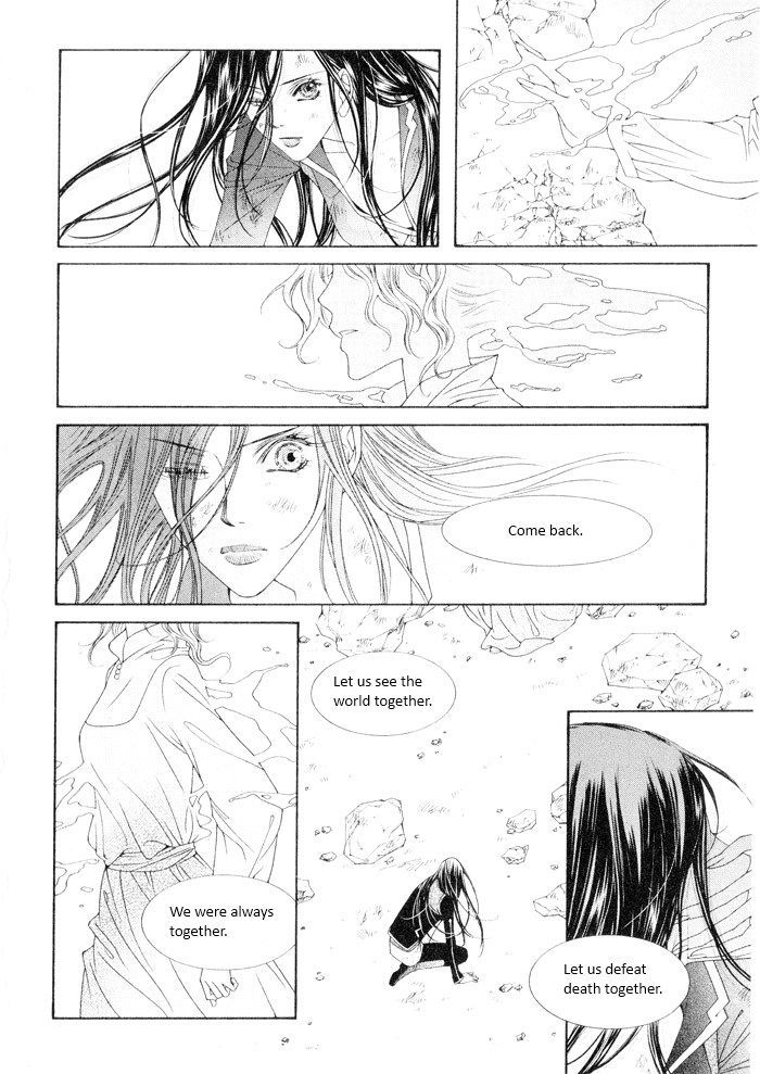Marichen Chronicle Chapter 8 page 36 - Chapter 8