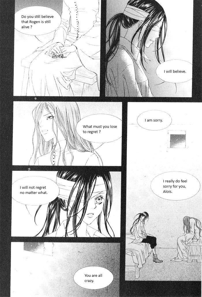 Marichen Chronicle Chapter 8 page 42 - Chapter 8