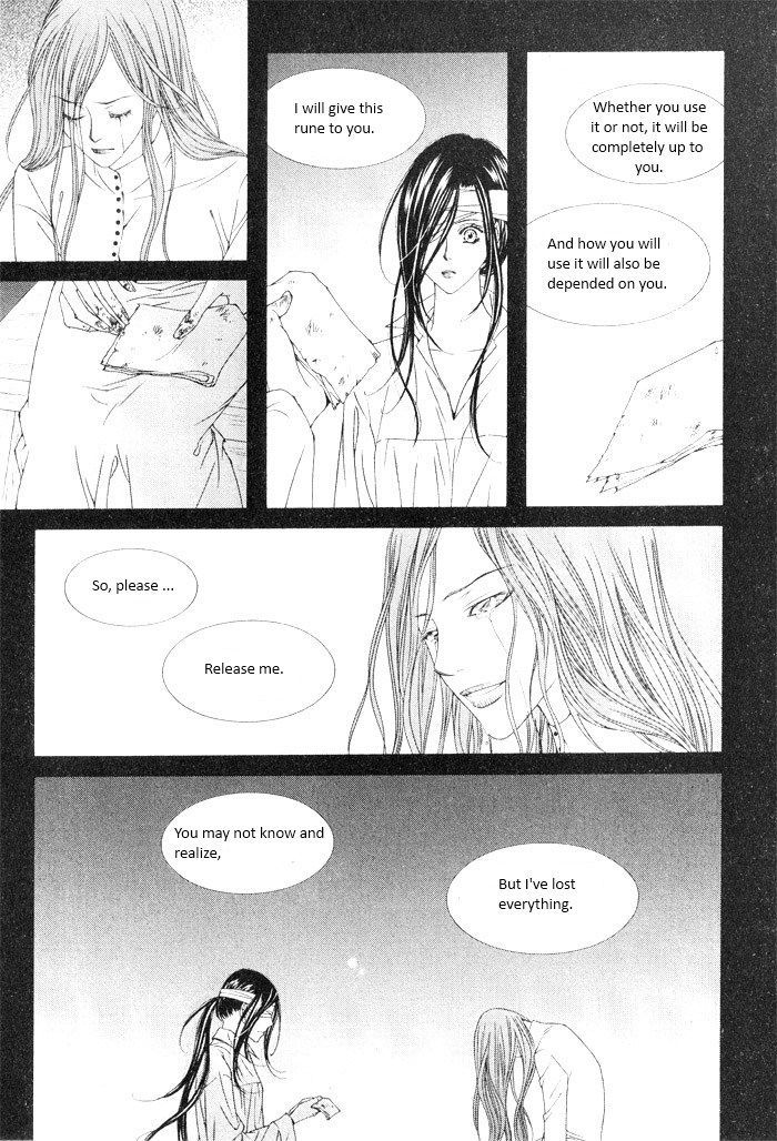 Marichen Chronicle Chapter 8 page 43 - Chapter 8