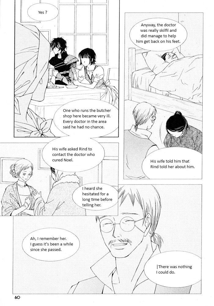 Marichen Chronicle Chapter 8 page 55 - Chapter 8