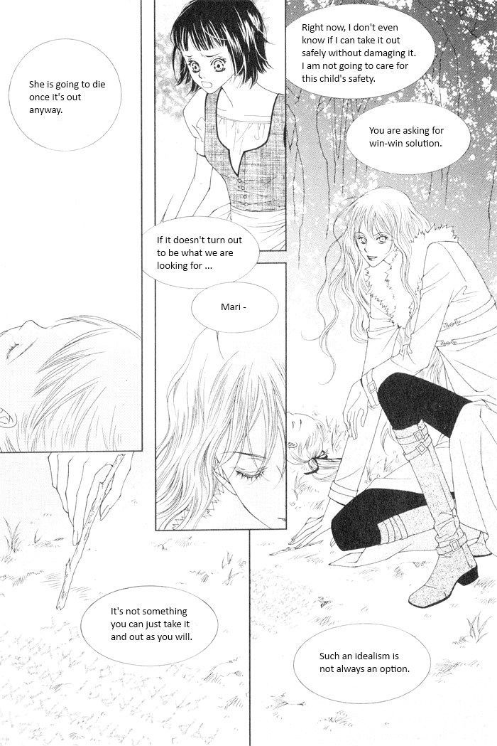 Marichen Chronicle Chapter 8 page 73 - Chapter 8