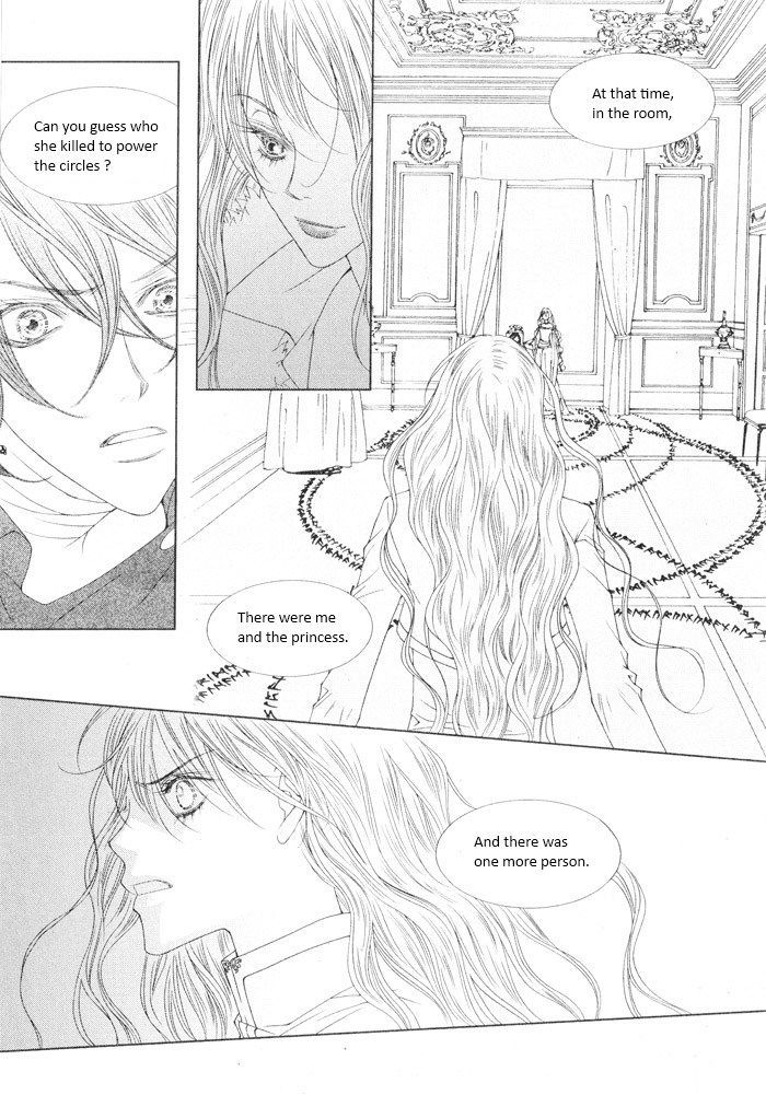 Marichen Chronicle Chapter 8 page 83 - Chapter 8