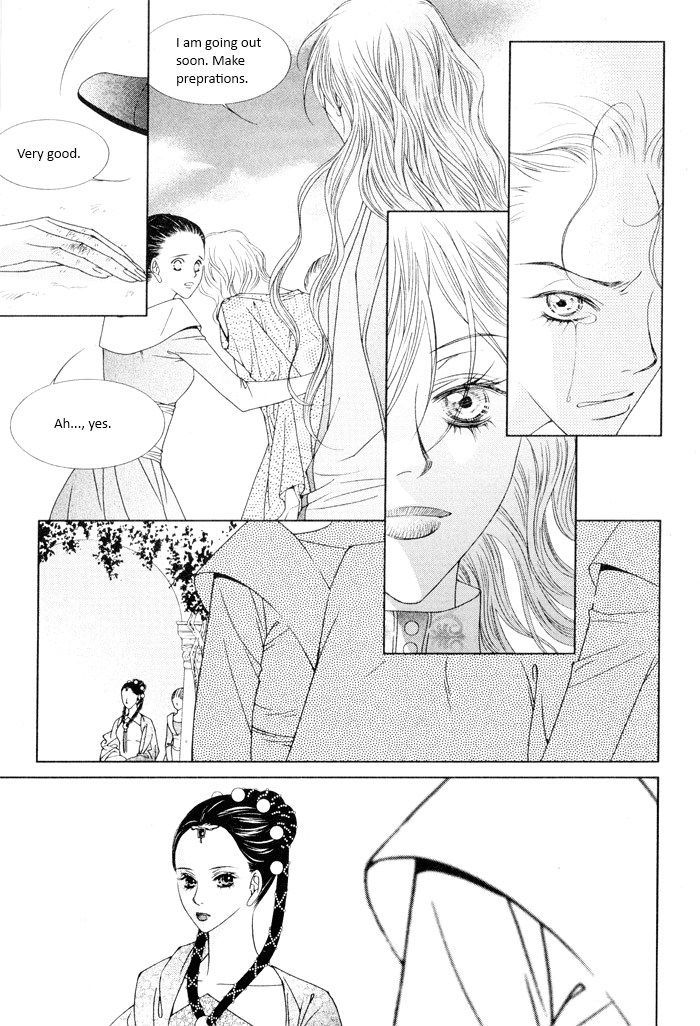 Marichen Chronicle Chapter 9 page 18 - Chapter 9