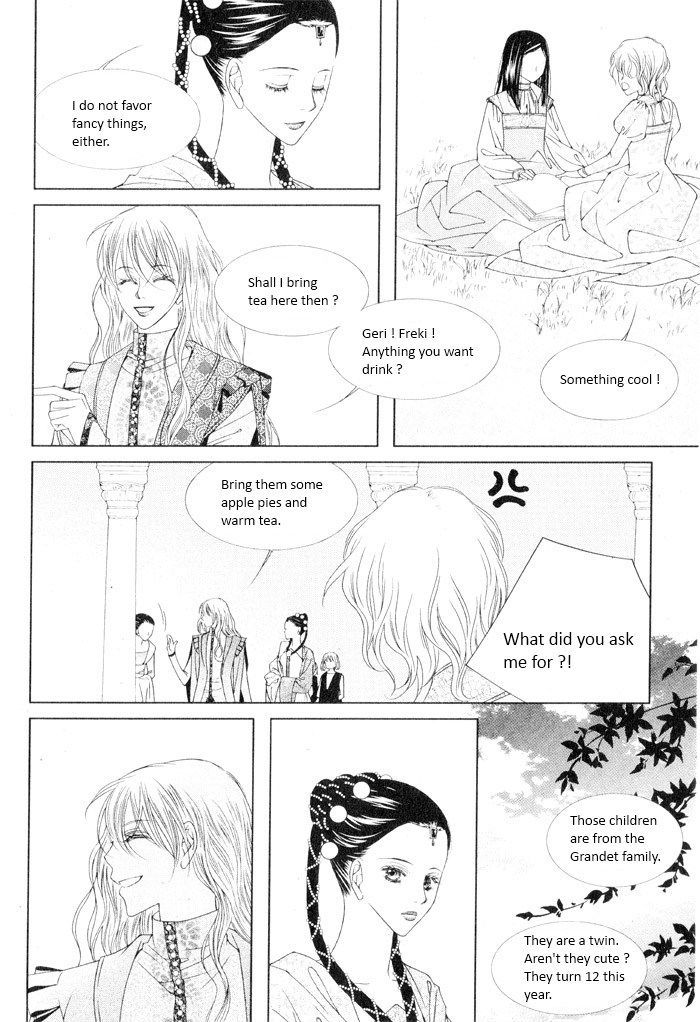 Marichen Chronicle Chapter 9 page 21 - Chapter 9
