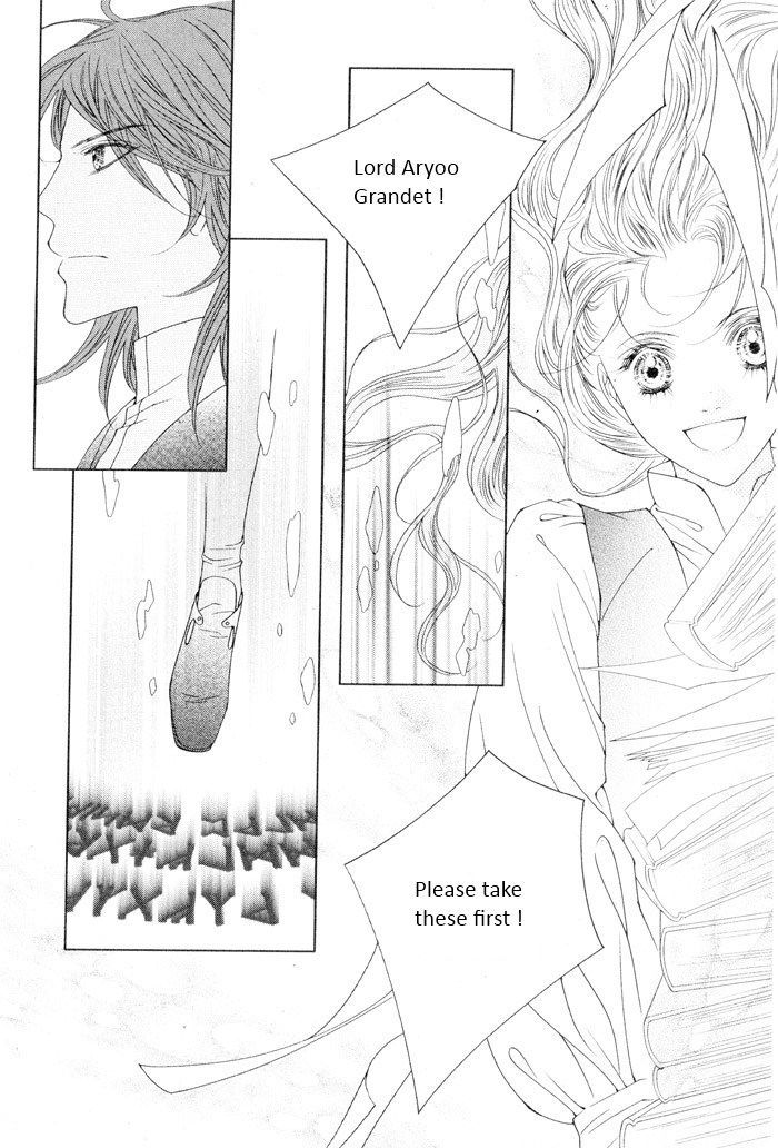 Marichen Chronicle Chapter 9 page 3 - Chapter 9