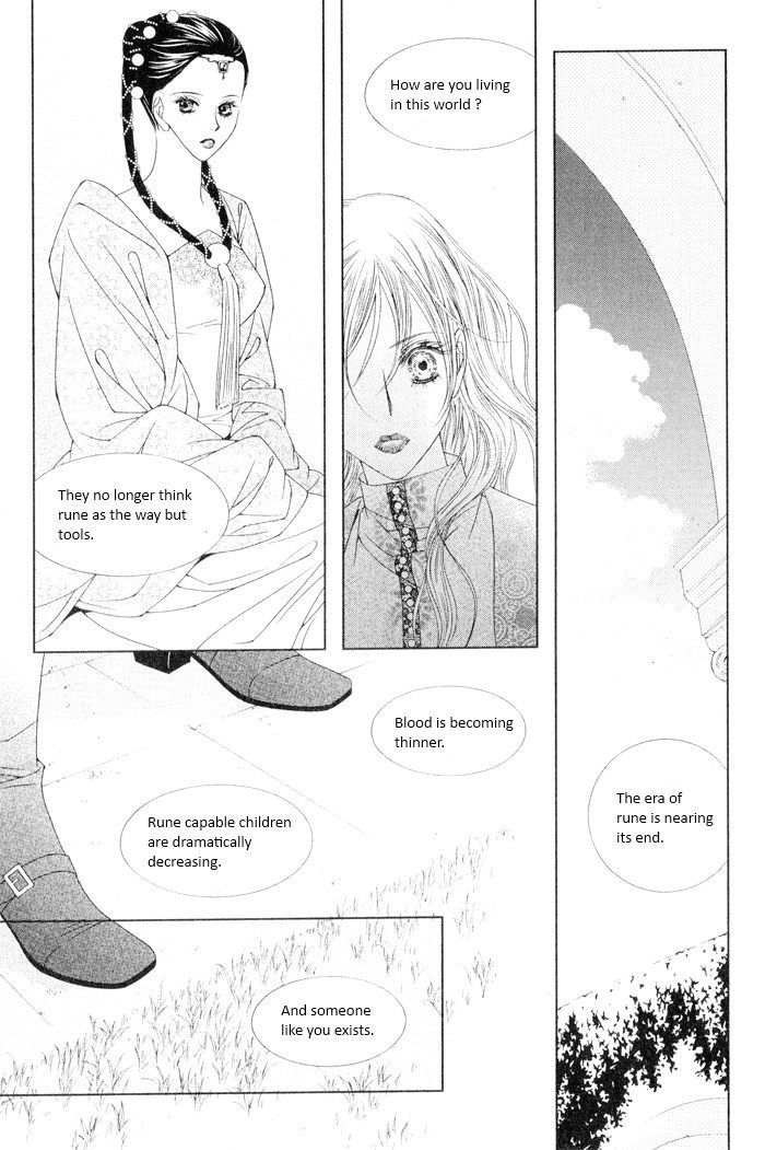 Marichen Chronicle Chapter 9 page 30 - Chapter 9