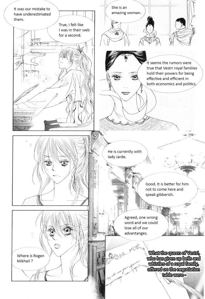 Marichen Chronicle Chapter 9 page 33 - Chapter 9