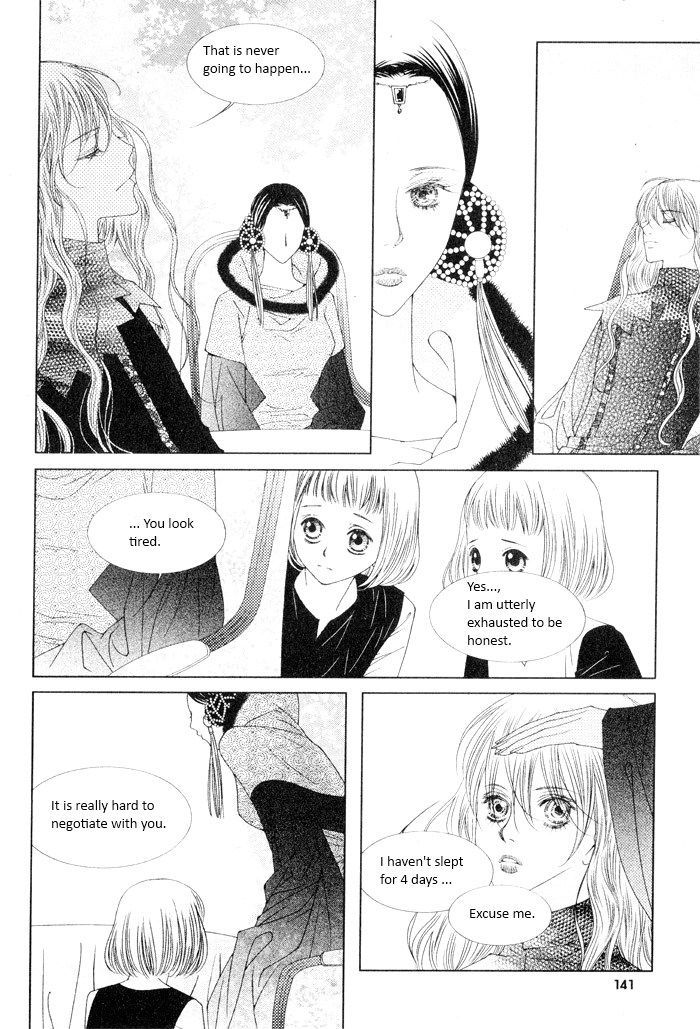 Marichen Chronicle Chapter 9 page 43 - Chapter 9