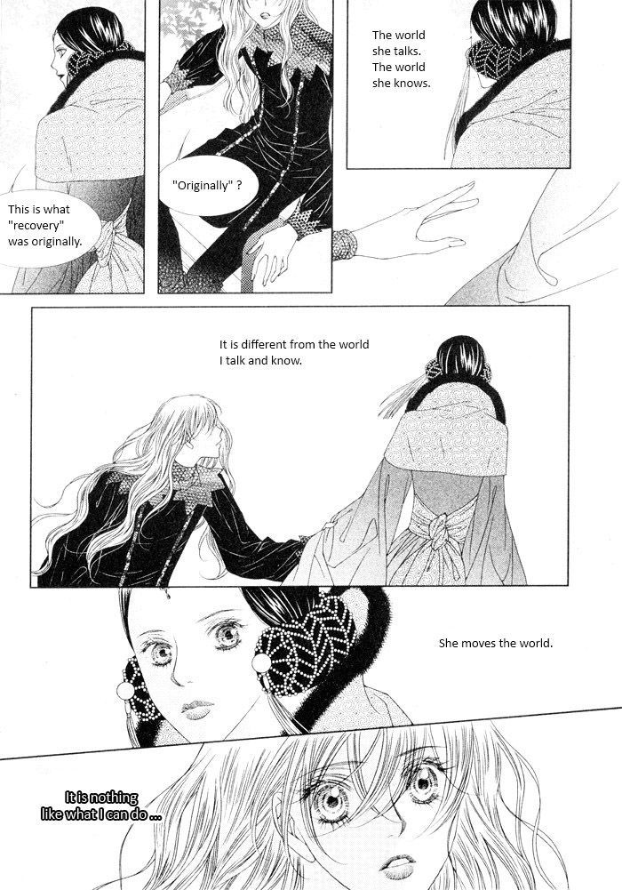 Marichen Chronicle Chapter 9 page 46 - Chapter 9