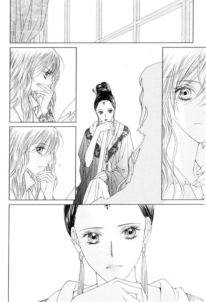 Marichen Chronicle Chapter 9 page 55 - Chapter 9