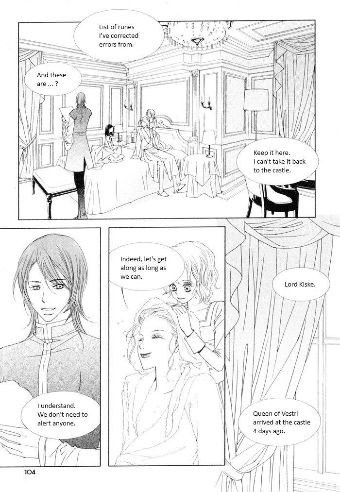 Marichen Chronicle Chapter 9 page 6 - Chapter 9