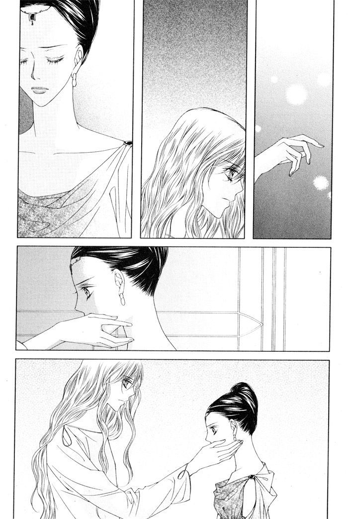 Marichen Chronicle Chapter 9 page 68 - Chapter 9