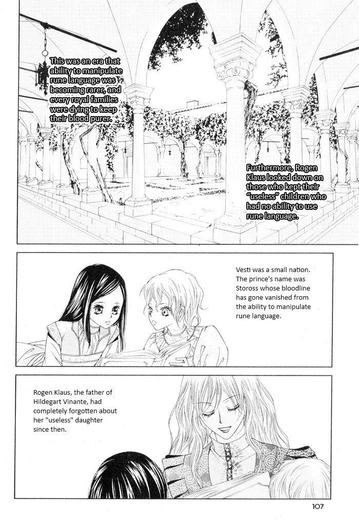 Marichen Chronicle Chapter 9 page 9 - Chapter 9