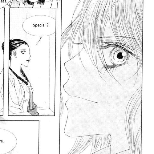 Marichen Chronicle Chapter 9 cover
