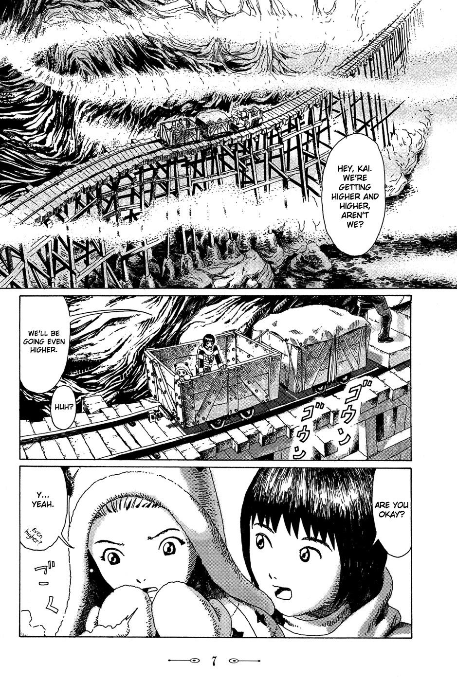 Marie no Kanaderu Ongaku Chapter 0 page 12 - Chapter 0: Prologue