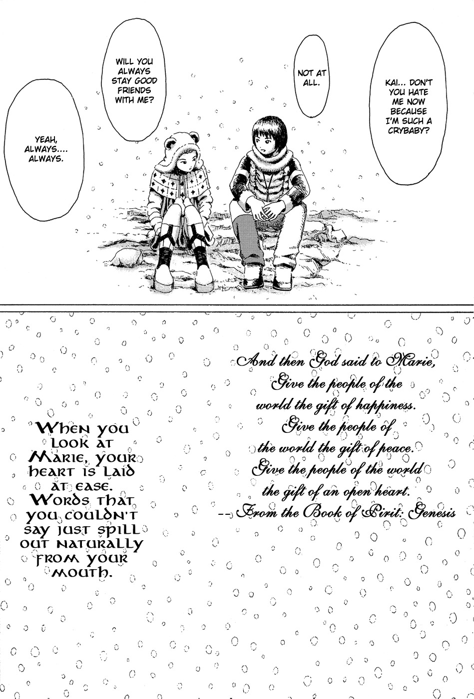 Marie no Kanaderu Ongaku Chapter 0 page 33 - Chapter 0: Prologue