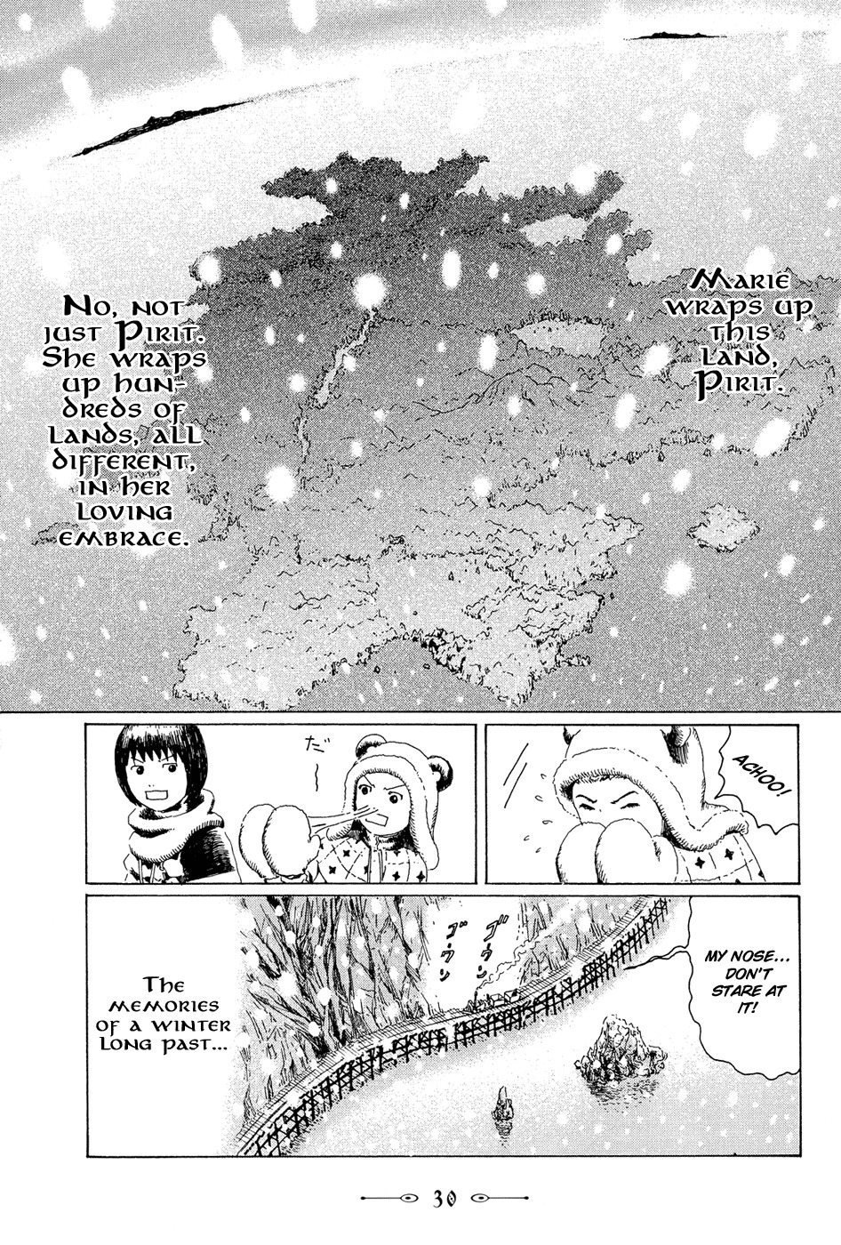 Marie no Kanaderu Ongaku Chapter 0 page 34 - Chapter 0: Prologue