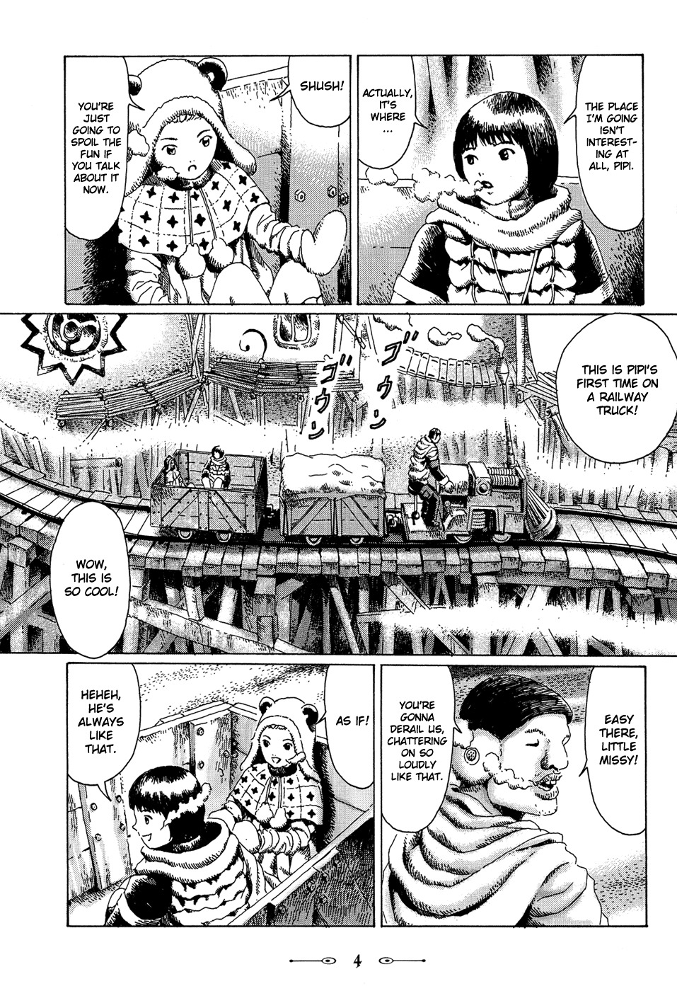 Marie no Kanaderu Ongaku Chapter 0 page 9 - Chapter 0: Prologue