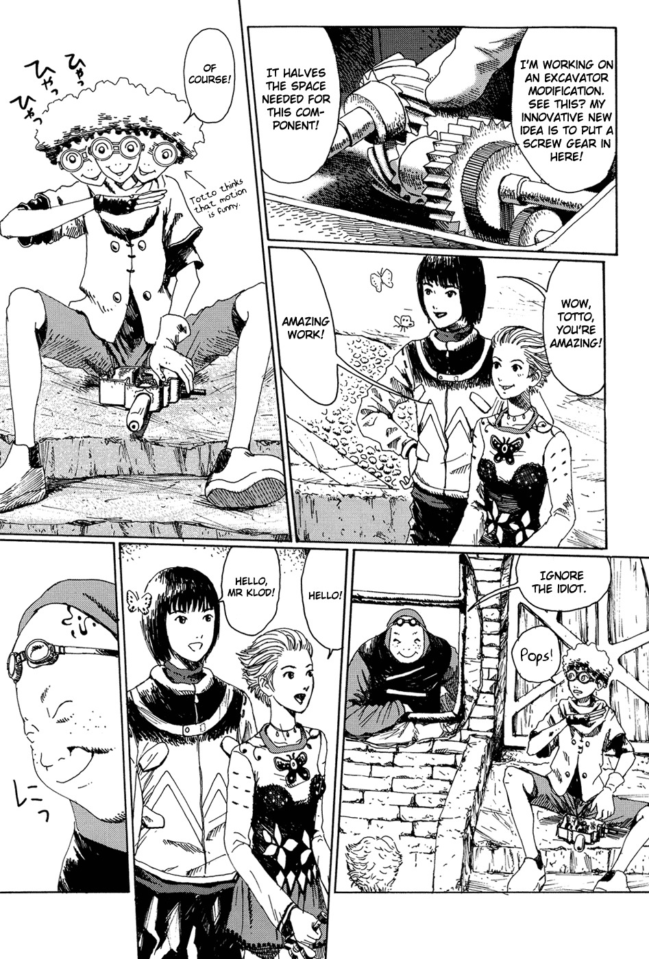 Marie no Kanaderu Ongaku Chapter 1 page 16 - Chapter 1: Gil, The Workshop Town