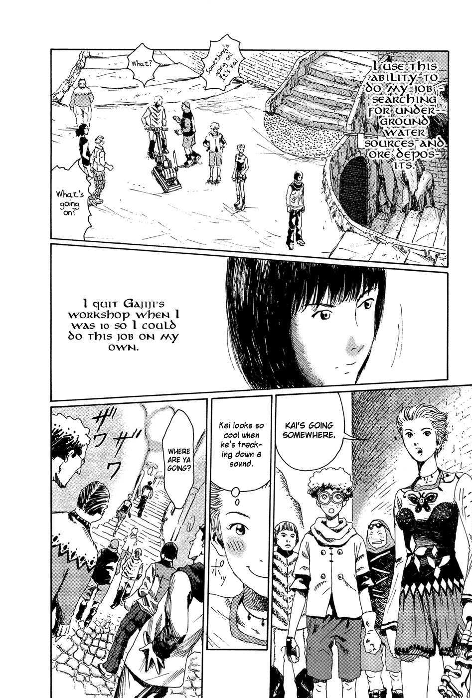Marie no Kanaderu Ongaku Chapter 1 page 19 - Chapter 1: Gil, The Workshop Town