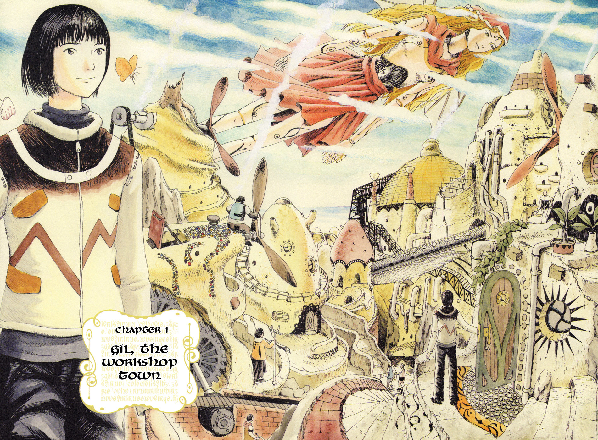 Marie no Kanaderu Ongaku Chapter 1 page 2 - Chapter 1: Gil, The Workshop Town