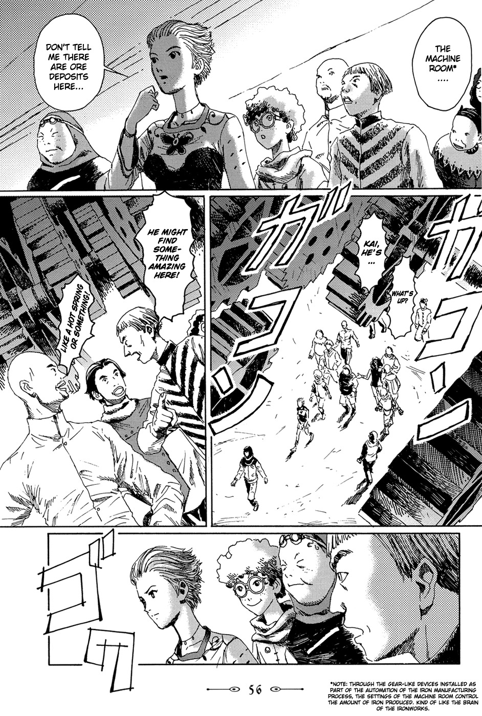 Marie no Kanaderu Ongaku Chapter 1 page 22 - Chapter 1: Gil, The Workshop Town