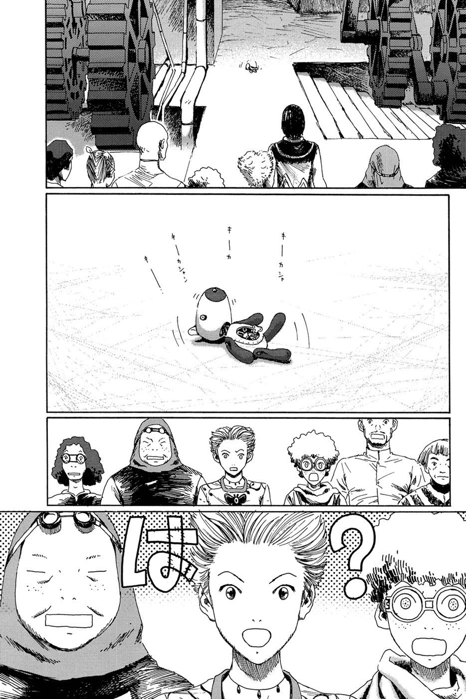 Marie no Kanaderu Ongaku Chapter 1 page 24 - Chapter 1: Gil, The Workshop Town
