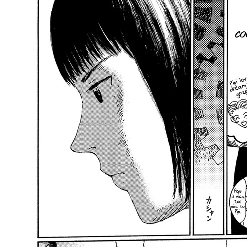 Marie no Kanaderu Ongaku Chapter 1: Gil, The Workshop Town cover