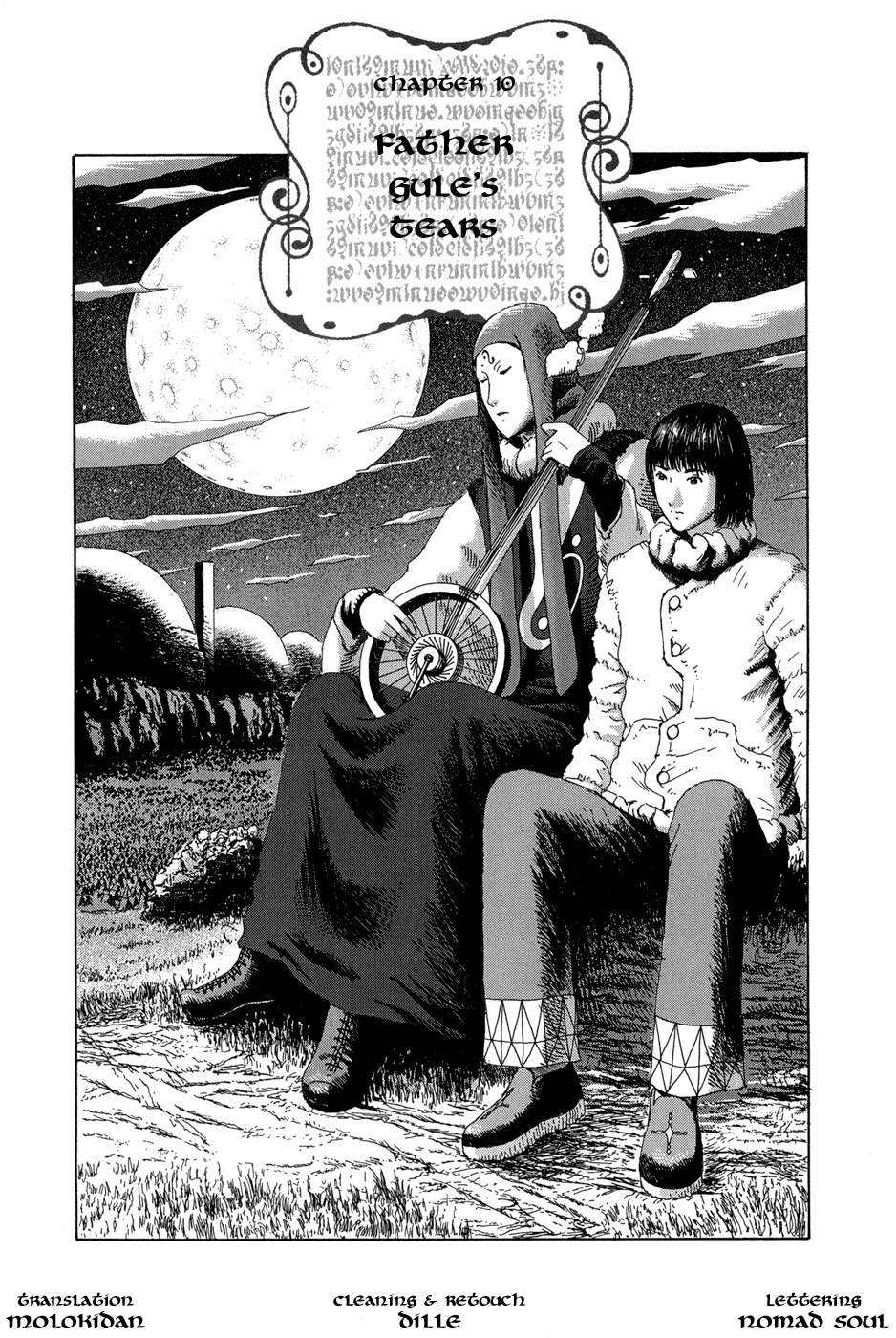 Marie no Kanaderu Ongaku Chapter 10 page 1 - Chapter 10: Father Gule's Tears