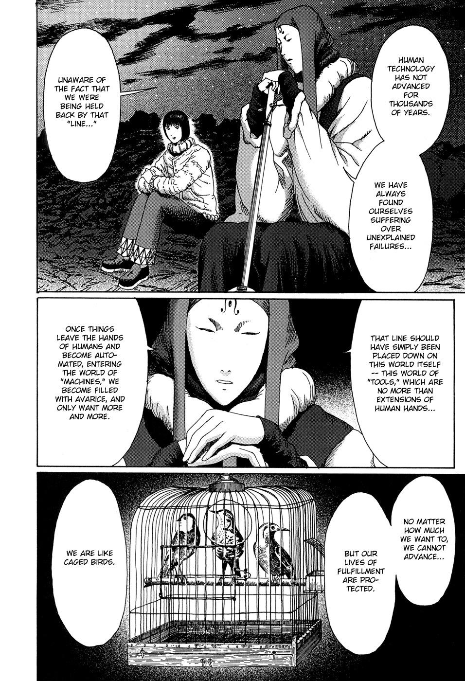 Marie no Kanaderu Ongaku Chapter 10 page 18 - Chapter 10: Father Gule's Tears