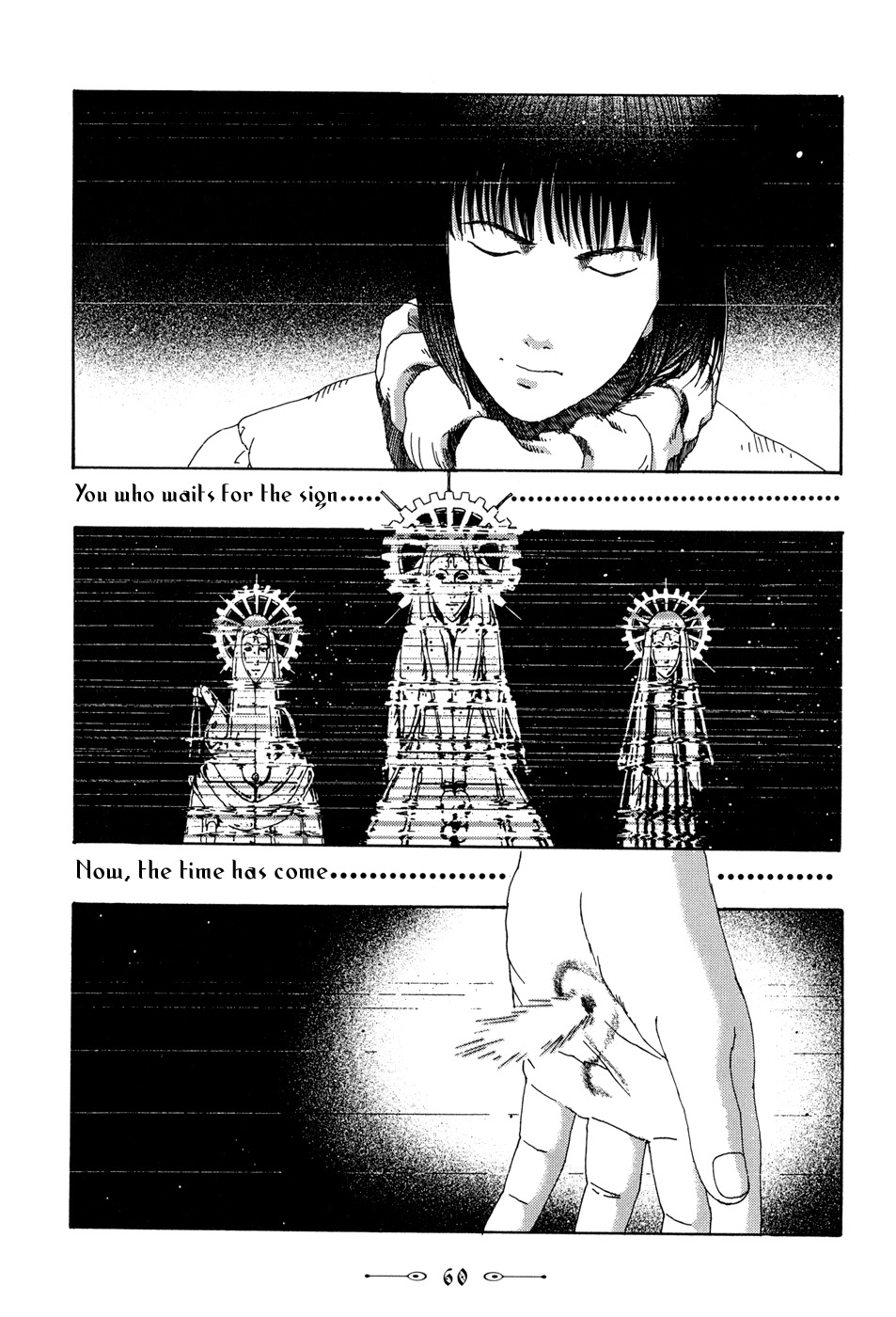 Marie no Kanaderu Ongaku Chapter 10 page 28 - Chapter 10: Father Gule's Tears