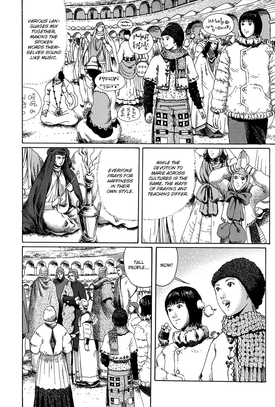 Marie no Kanaderu Ongaku Chapter 10 page 4 - Chapter 10: Father Gule's Tears