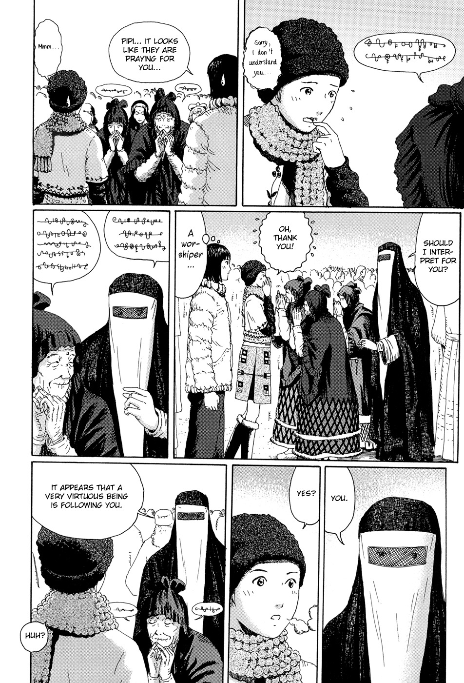 Marie no Kanaderu Ongaku Chapter 10 page 6 - Chapter 10: Father Gule's Tears