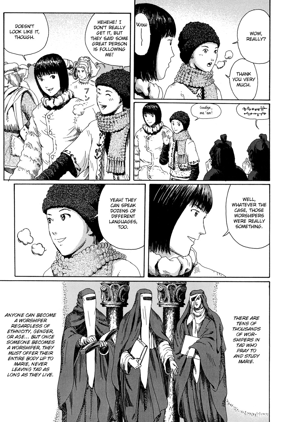 Marie no Kanaderu Ongaku Chapter 10 page 7 - Chapter 10: Father Gule's Tears
