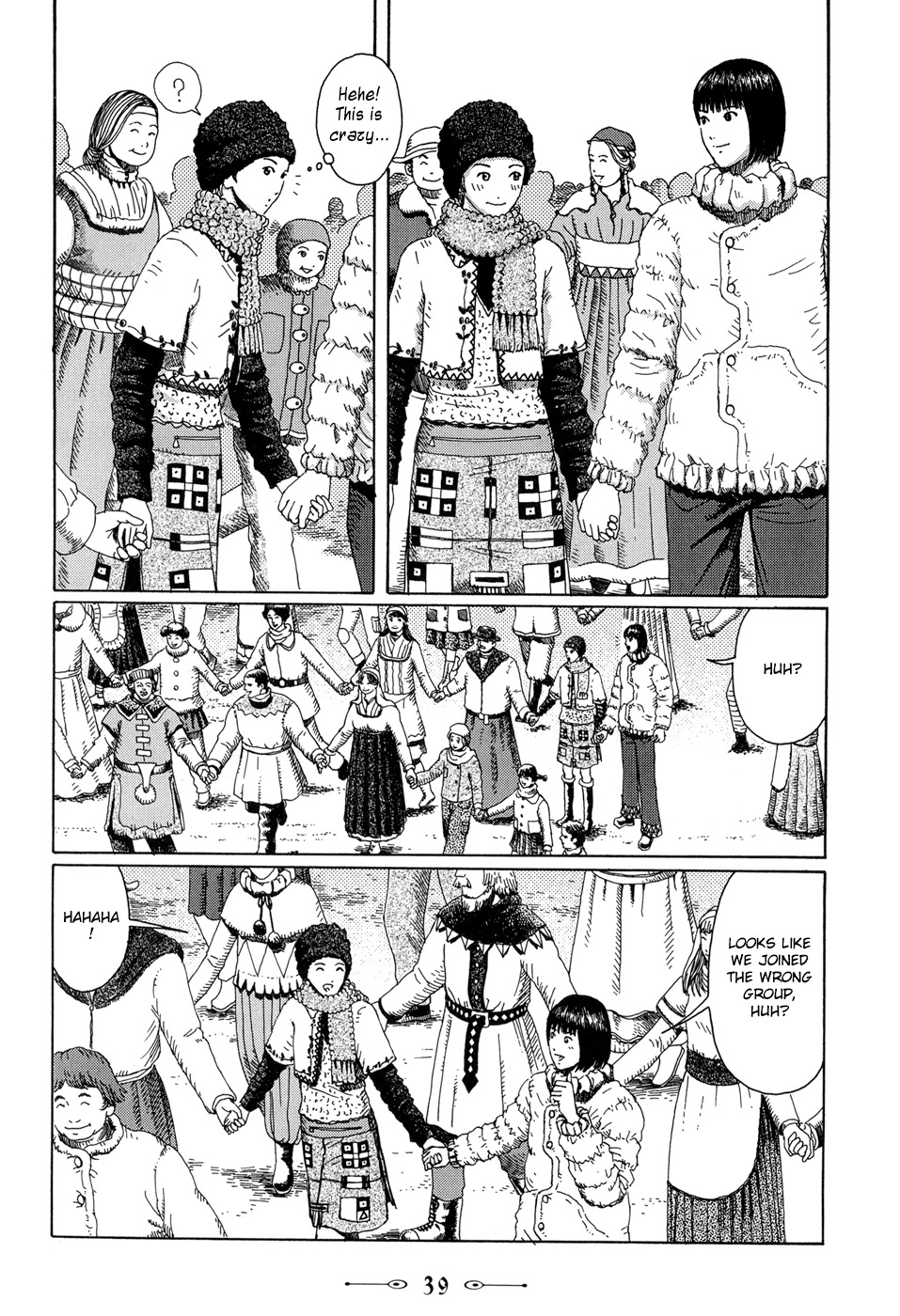 Marie no Kanaderu Ongaku Chapter 10 page 9 - Chapter 10: Father Gule's Tears