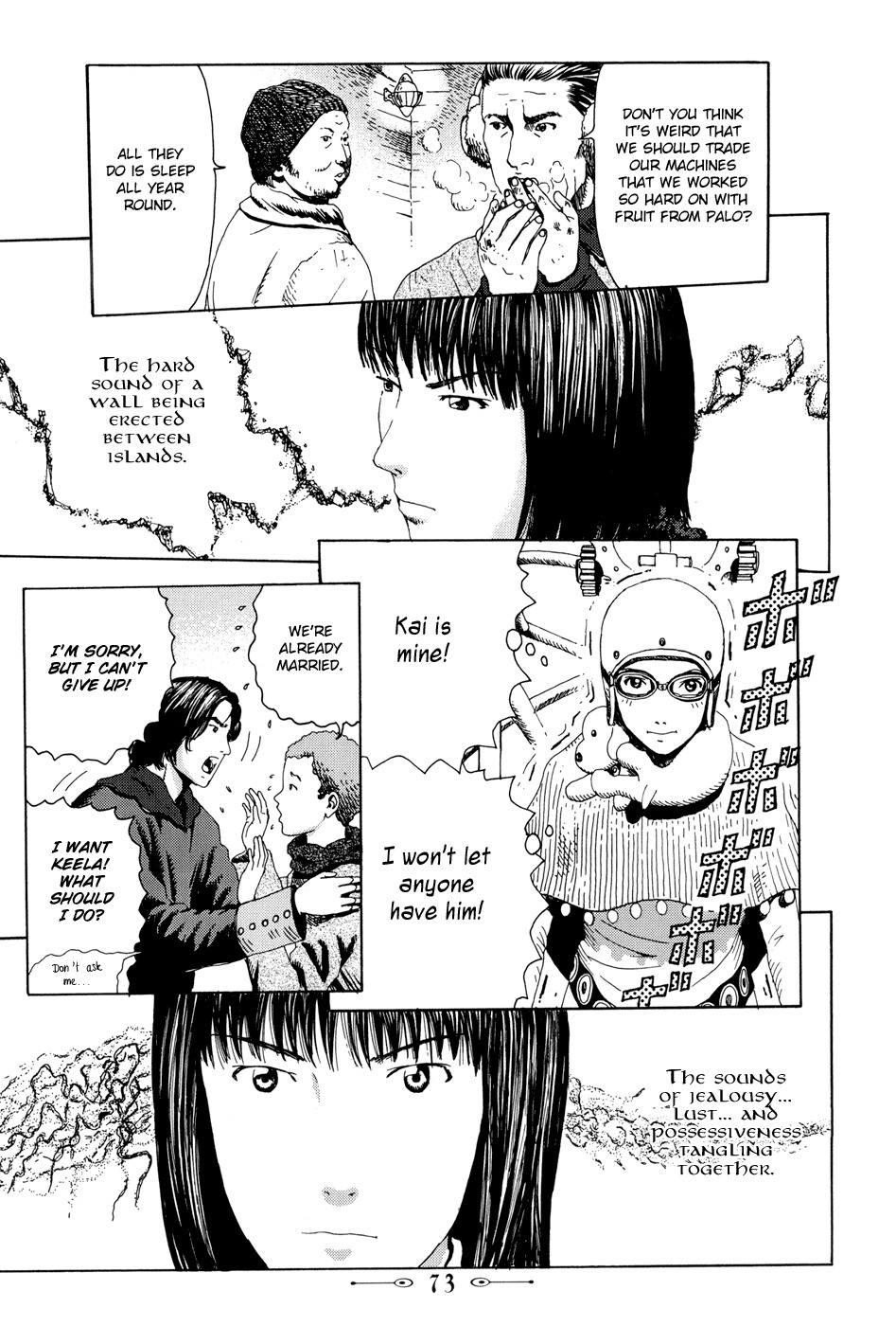 Marie no Kanaderu Ongaku Chapter 11 page 13 - Chapter 11: The Day Marie Broke