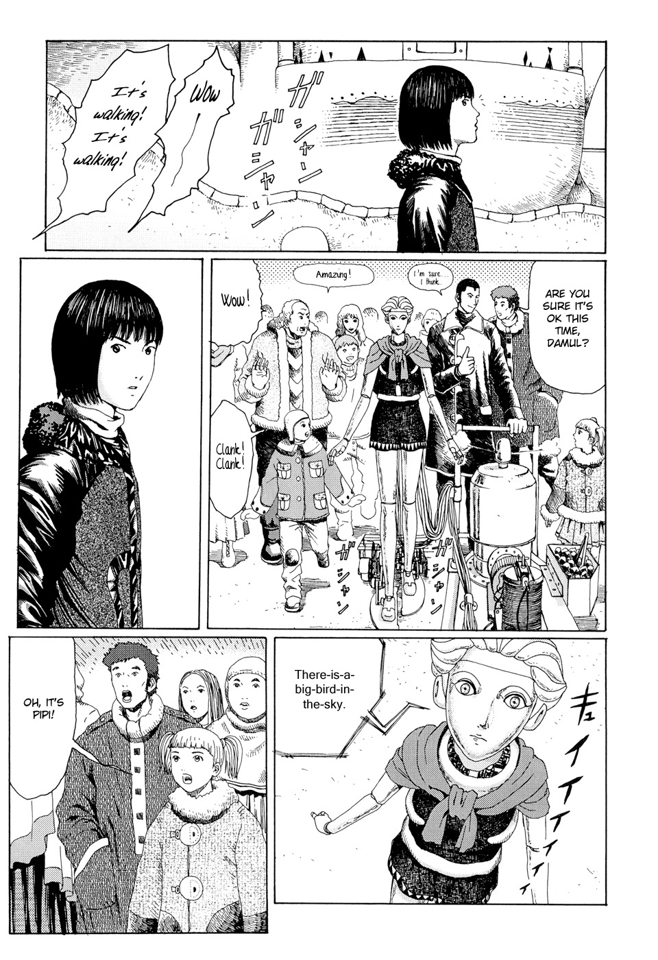 Marie no Kanaderu Ongaku Chapter 11 page 17 - Chapter 11: The Day Marie Broke