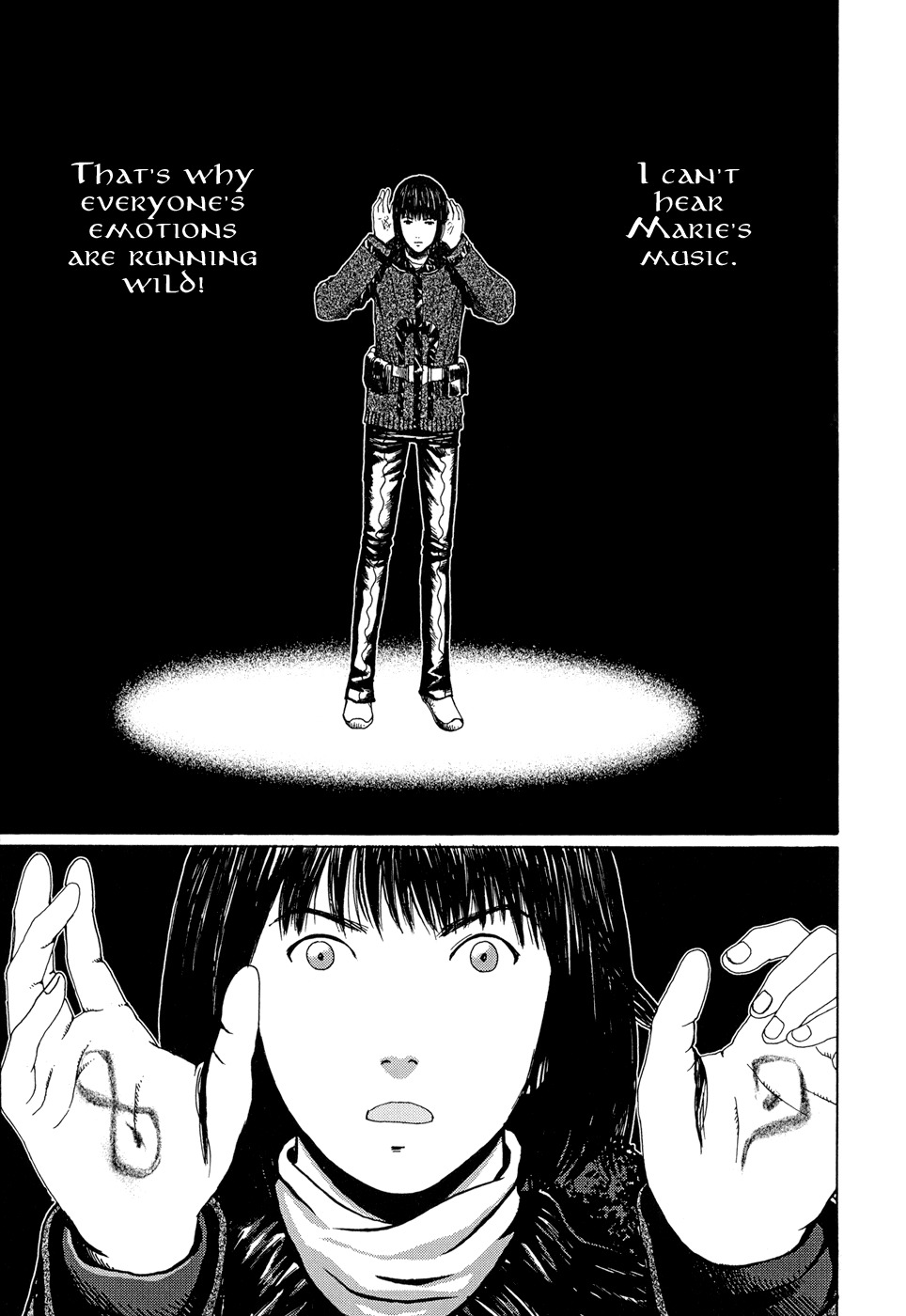 Marie no Kanaderu Ongaku Chapter 11 page 23 - Chapter 11: The Day Marie Broke