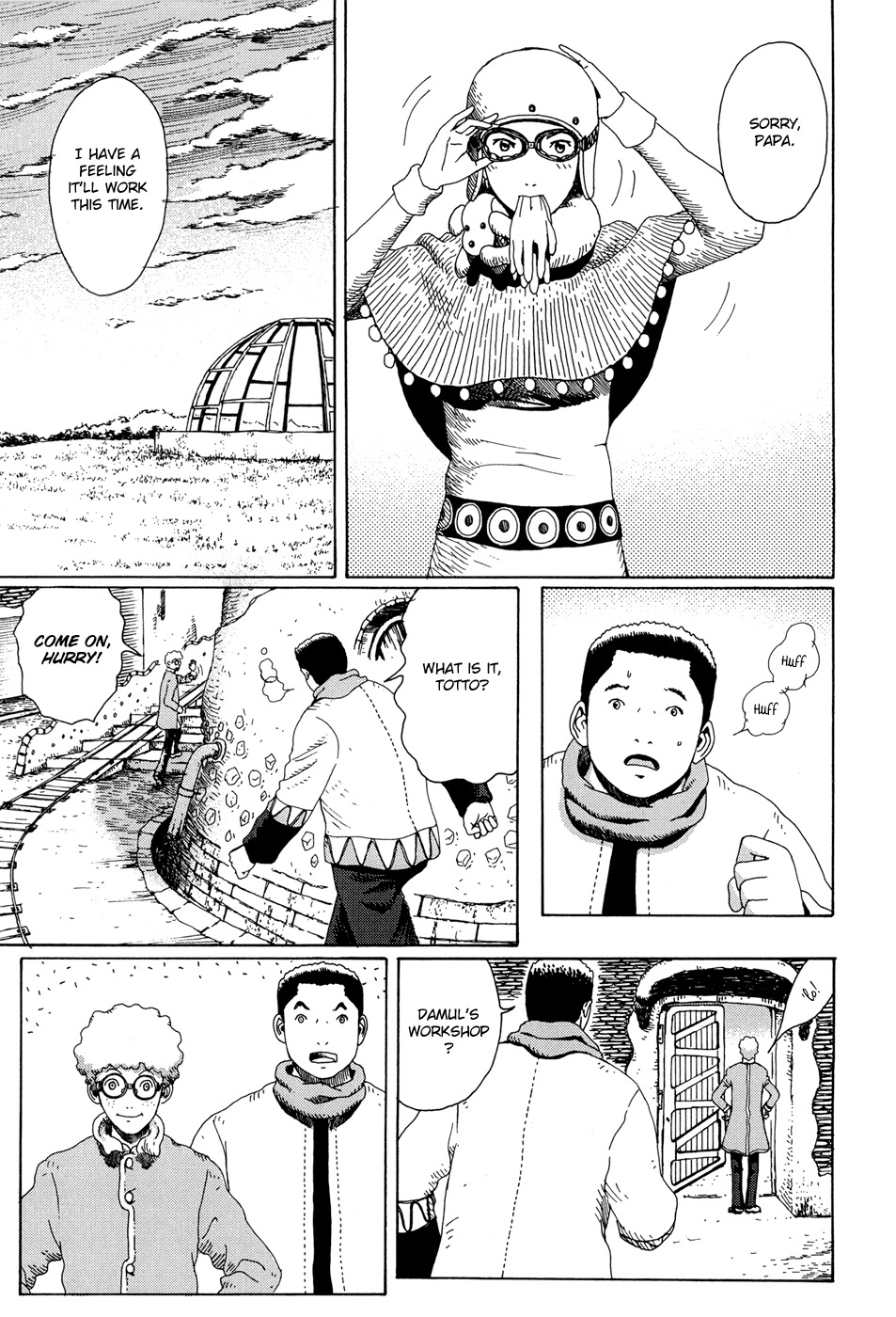Marie no Kanaderu Ongaku Chapter 11 page 7 - Chapter 11: The Day Marie Broke