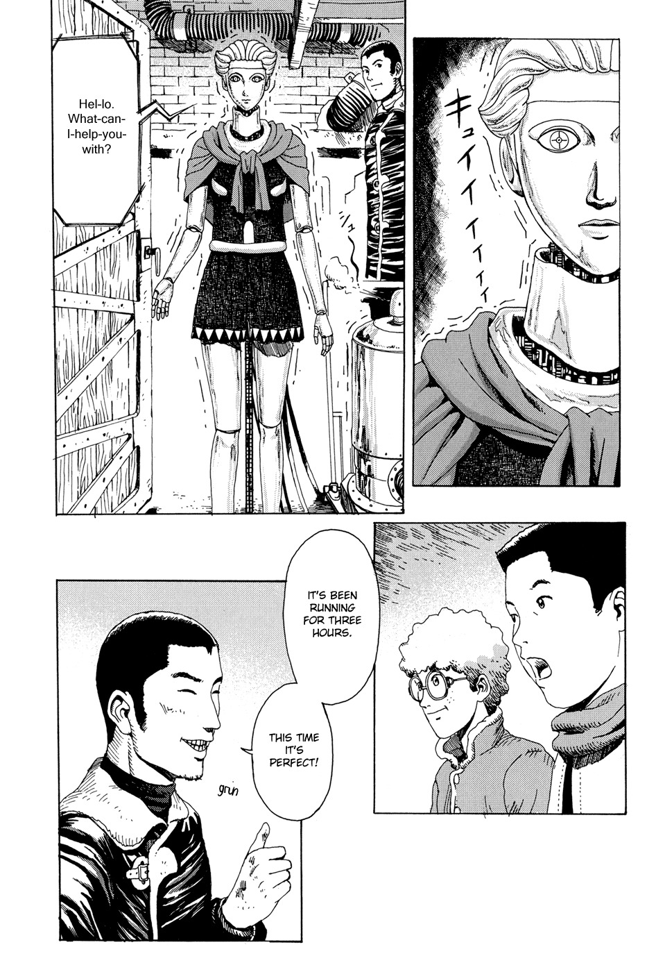Marie no Kanaderu Ongaku Chapter 11 page 8 - Chapter 11: The Day Marie Broke