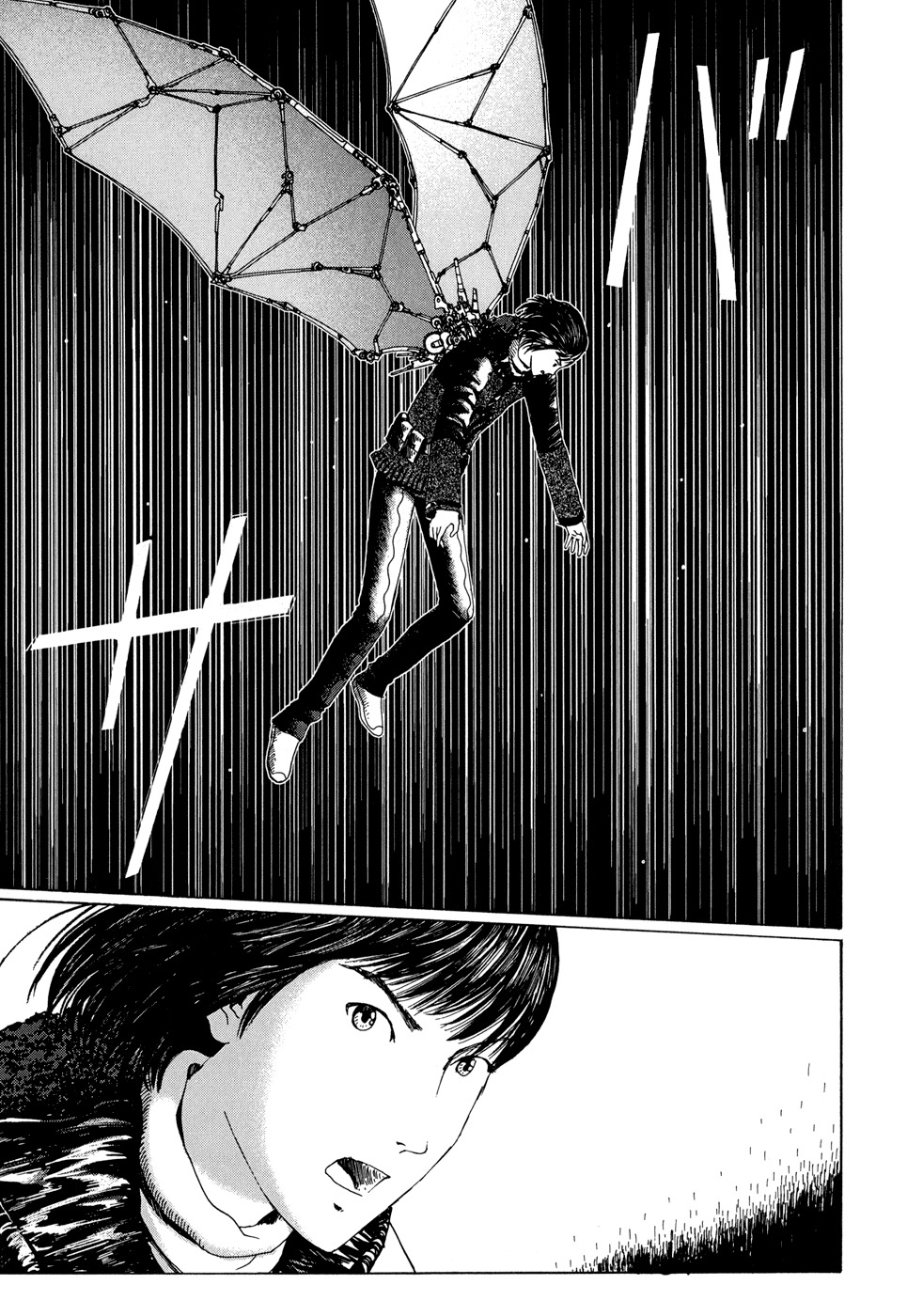 Marie no Kanaderu Ongaku Chapter 12 page 11 - Chapter 12: The left hand that open doors