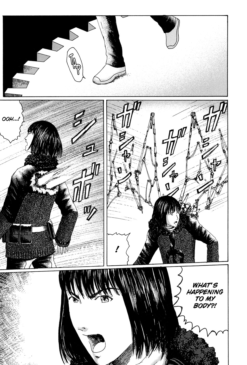 Marie no Kanaderu Ongaku Chapter 12 page 14 - Chapter 12: The left hand that open doors