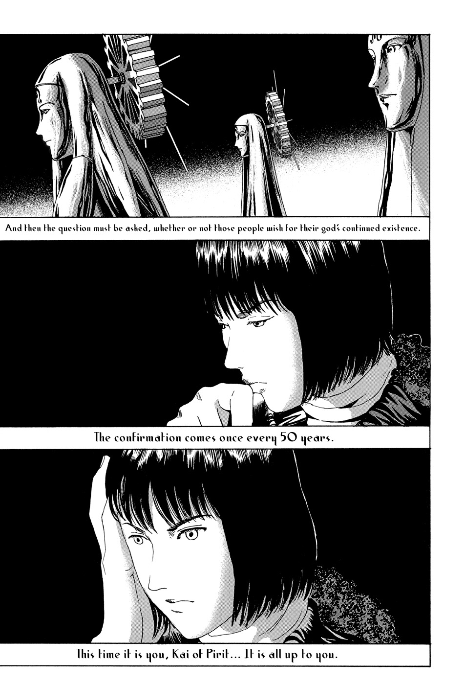 Marie no Kanaderu Ongaku Chapter 13 page 12 - Chapter 13: Marie's Music Box