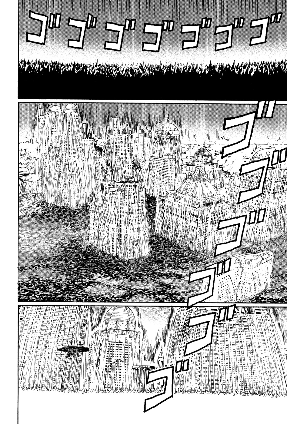 Marie no Kanaderu Ongaku Chapter 13 page 25 - Chapter 13: Marie's Music Box
