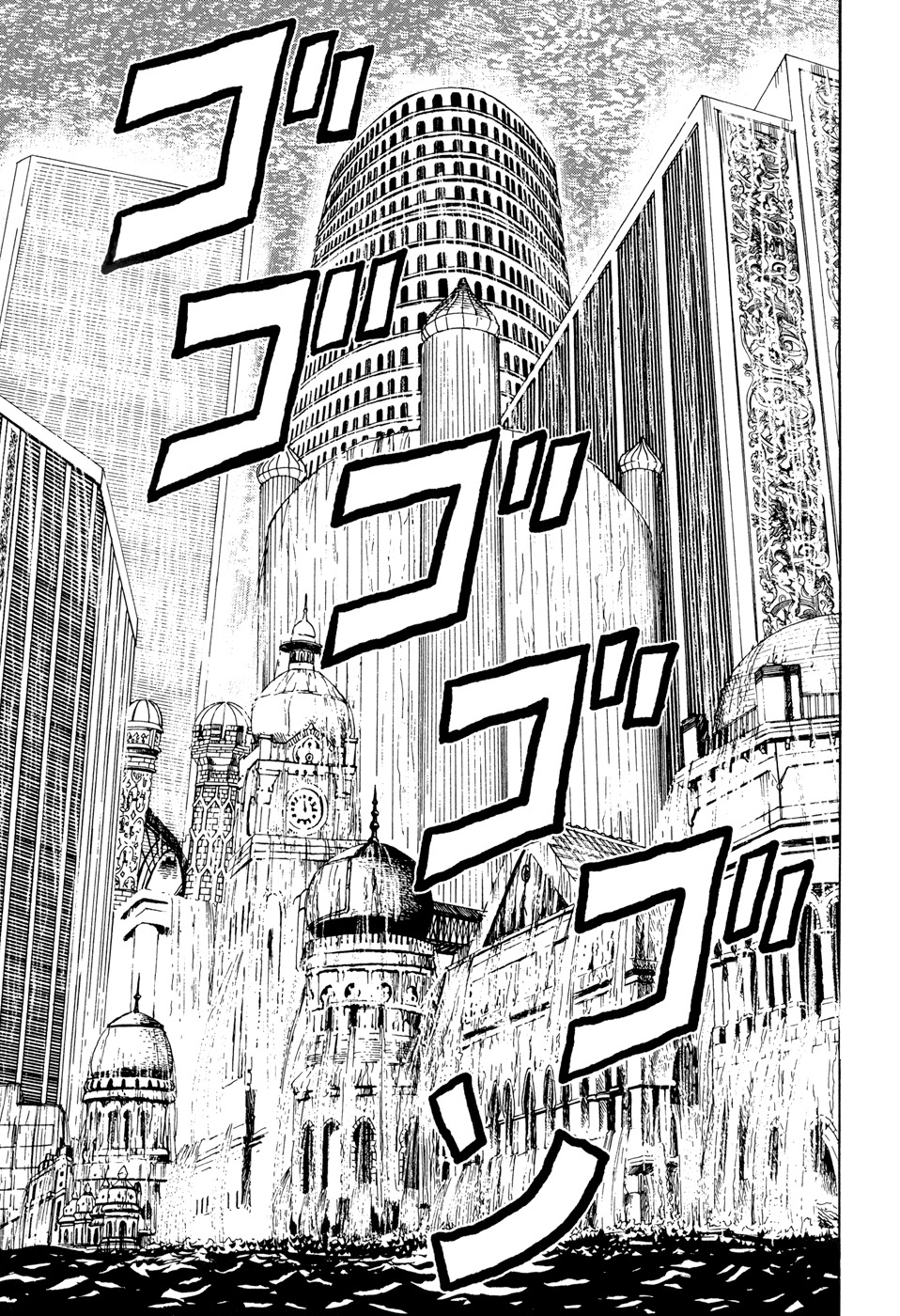Marie no Kanaderu Ongaku Chapter 13 page 26 - Chapter 13: Marie's Music Box