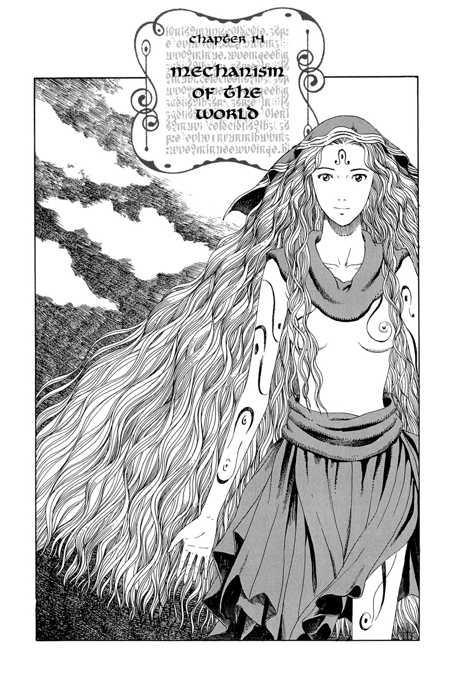 Marie no Kanaderu Ongaku Chapter 14 page 1 - Chapter 14: Mechanism of the World