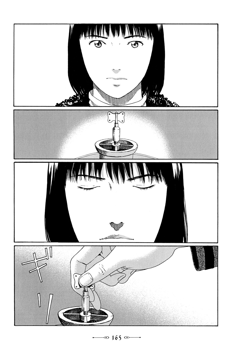 Marie no Kanaderu Ongaku Chapter 14 page 15 - Chapter 14: Mechanism of the World
